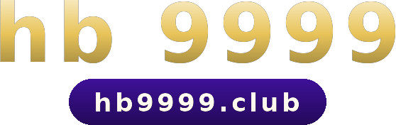 hb 9999 logo